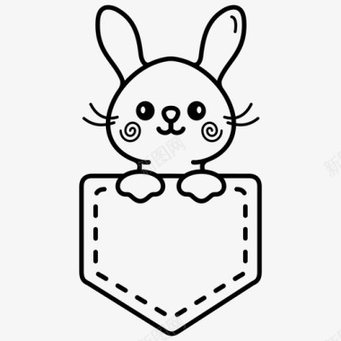 可爱表情包兔子脸口袋亚洲表情化身图标图标