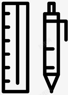 尺与笔规划工作图标图标