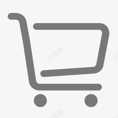 购物车 shopping cart图标