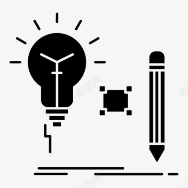 创意灯泡洞察力钥匙图标图标