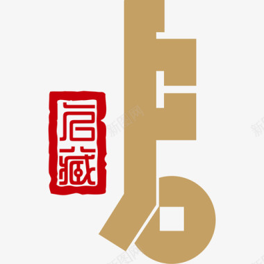 矢量LOGO圆环标识设计logo图标