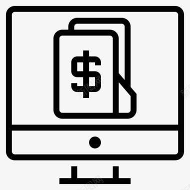 计算机中的货币凭证财务文件夹图标图标