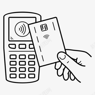 NFC近场通信pos终端手持安全信用卡信用卡近场通信图标图标