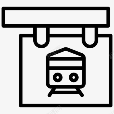 铁路标志招牌铁路交通图标图标