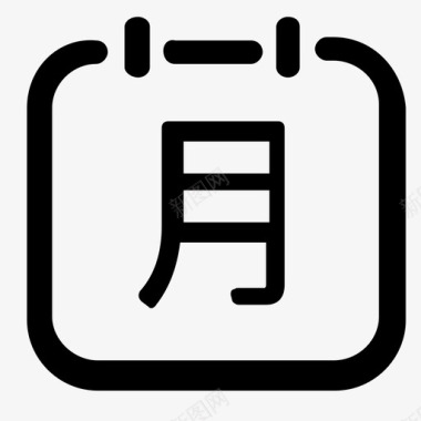 赛事图标03icon-03图标