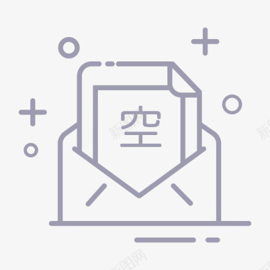 火焰小图标小程序切图_复制-13图标