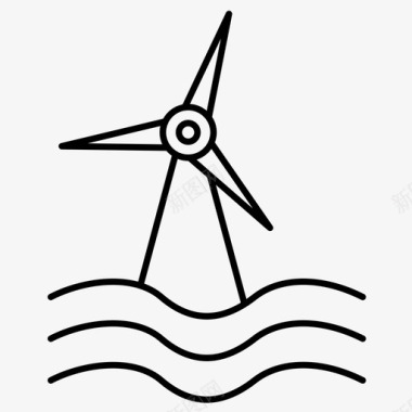 风电能图标图标