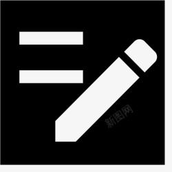 改作业改作业高清图片