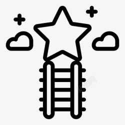 登上事业的高峰登上明星的阶梯成就事业图标高清图片