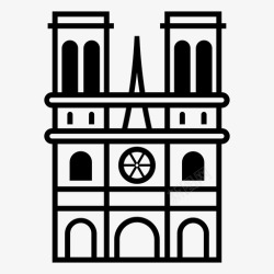 圣母院大教堂巴黎圣母院大教堂教堂图标高清图片