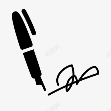 刘亦菲签名签名墨水钢笔图标图标