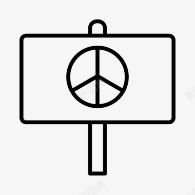 和平抗议激进主义倡导图标图标