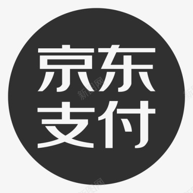 京东标志矢量京东支付图标