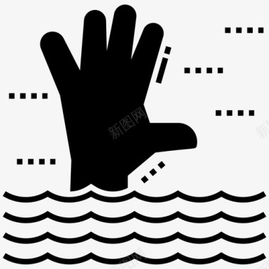 溺水者之手需要帮助游泳图标图标
