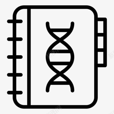 科学竞赛日记笔记本科学图标图标