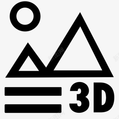 山3D3d图文图标