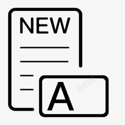 ae新闻字幕新闻审核单-字幕高清图片