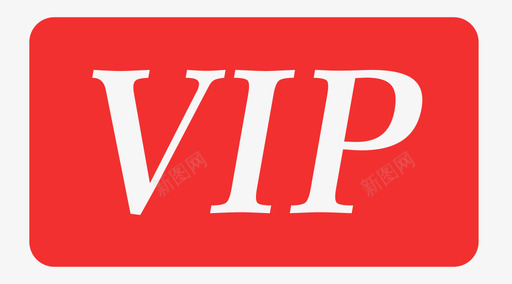 vip打折卡vip图标