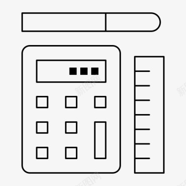 笔计算器教育图标图标