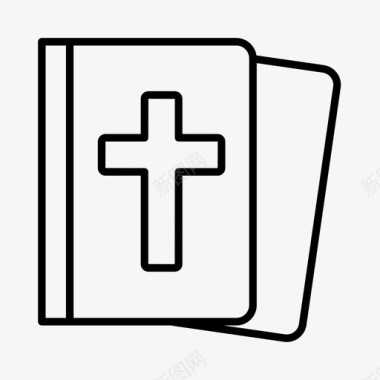 圣经天主教基督教图标图标