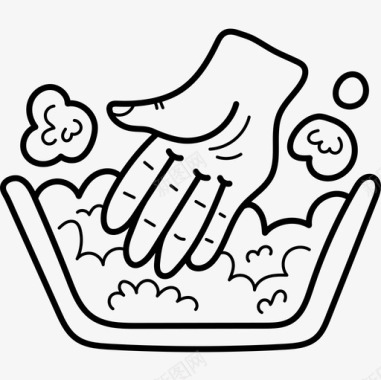 手洗清洁40黑色图标图标