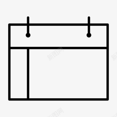查阅日程日历约会日期图标图标
