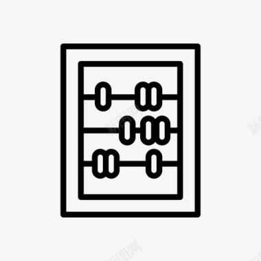 儿童算盘算盘计算器教育图标图标