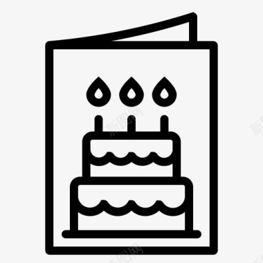 乌龟生日卡生日卡蛋糕蜡烛图标图标