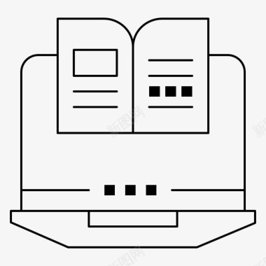 苹果电脑笔记本笔记本电脑书籍计算机图标图标
