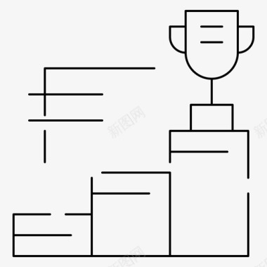 激励篇成就奖品奖杯图标图标