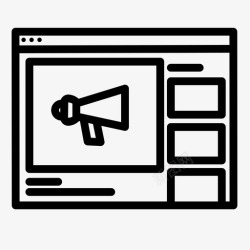 博客横幅广告公告横幅图标高清图片