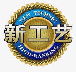 装饰图案png免抠素材_88icon https://88icon.com 圆形 彩色 新工艺 英文字母