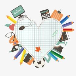 爱心考试矢量图素材