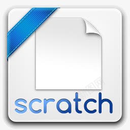 scratch抓图标图标