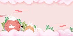 月饼图粉色中秋月饼卡通元素图高清图片