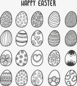 20款手绘花纹彩蛋矢量图素材