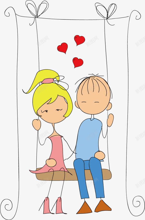 卡通情侣插画png免抠素材_88icon https://88icon.com 人物 卡通 情人 情侣 插画 浪漫 爱情 甜蜜 秋千
