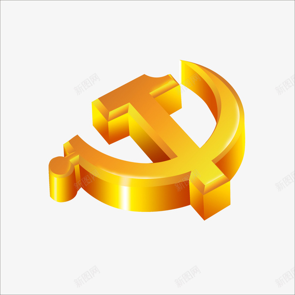 共产党标志png免抠素材_88icon https://88icon.com 标志元素 金色标志