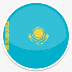 哈萨克斯坦平圆世界国旗图标集素材