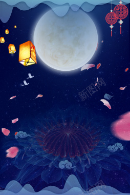 夜色月亮中秋节背景背景