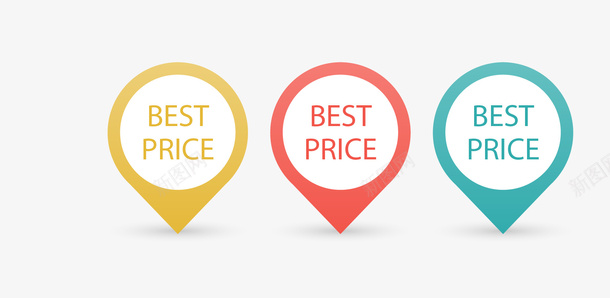 bestprice标签矢量图eps免抠素材_88icon https://88icon.com best price标签 卡通标签 立体标签 矢量图