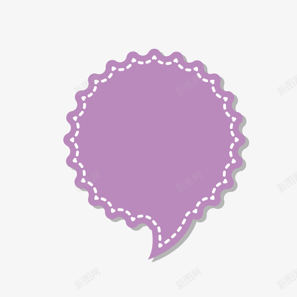 紫色圆形尖角语言输入框矢量图ai免抠素材_88icon https://88icon.com 圆形尖角 白色 紫色 紫色输入框 语言输入框 输入框 矢量图