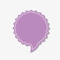 紫色圆形尖角语言输入框矢量图素材