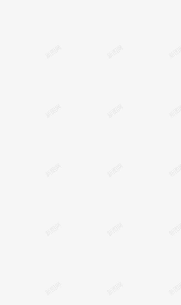 祥云中国风背景png免抠素材_88icon https://88icon.com 中国风 国风 祥云 背景