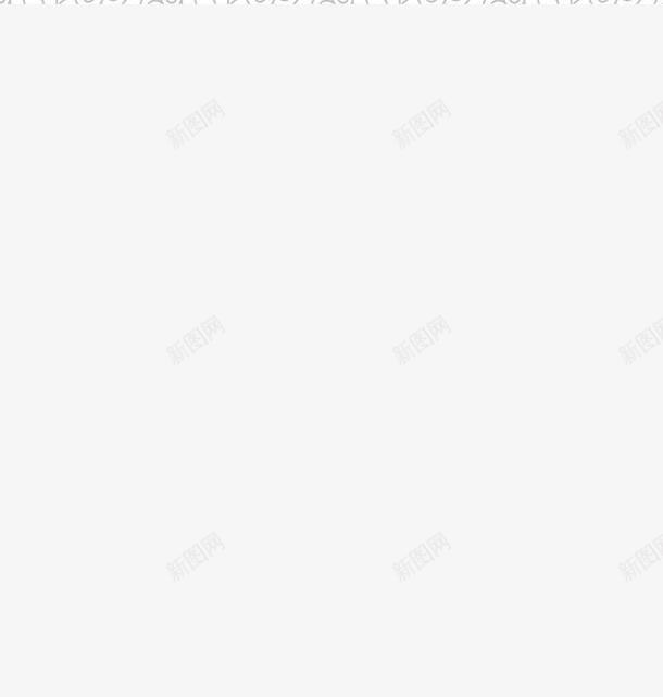 祥云中国风背景png免抠素材_88icon https://88icon.com 中国风 国风 祥云 背景