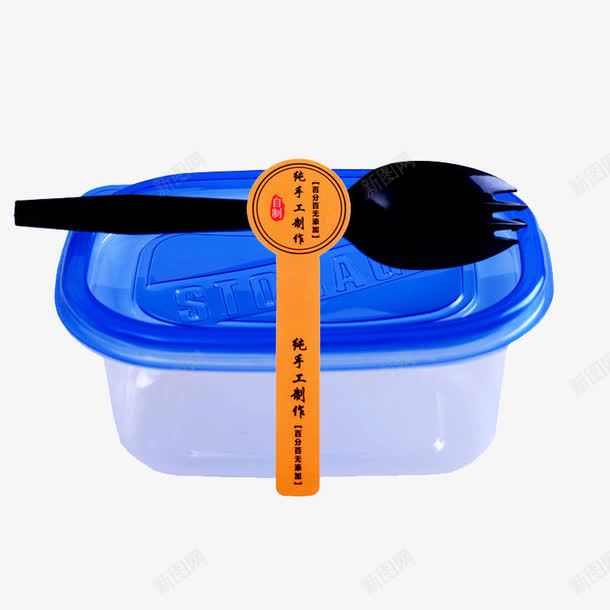带叉子塑料打包盒png免抠素材_88icon https://88icon.com 塑料饭盒 打包盒 打包饭盒