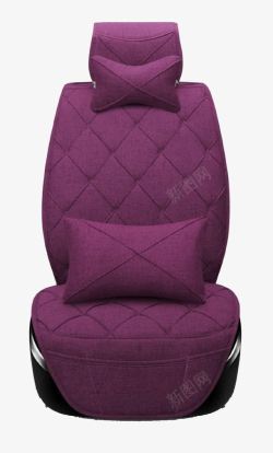 汽车座椅紫色素材