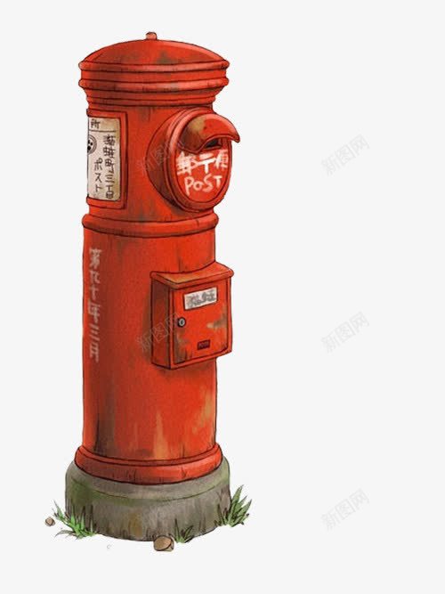 红色邮筒png免抠素材_88icon https://88icon.com 手绘 红色 装饰 邮筒