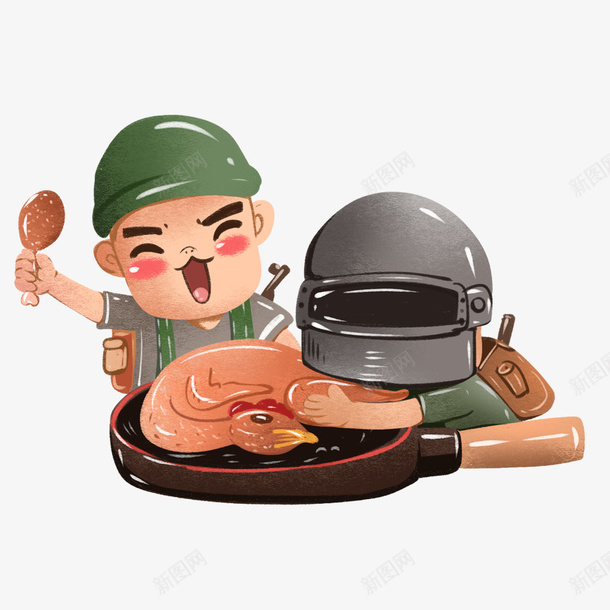 卡通手绘开心的人物png免抠素材_88icon https://88icon.com 创意 动漫动画 卡通手绘 开心的人物 简约 鸡肉