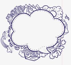 蓝色时尚气泡素材